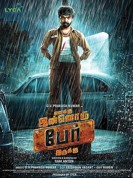 ENAKKU INNORU PER IRUKKU